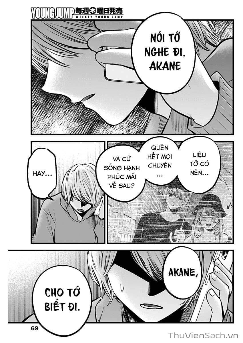 Truyện Tranh Đứa Con Của Thần Tượng - Oshi No Ko trang 5