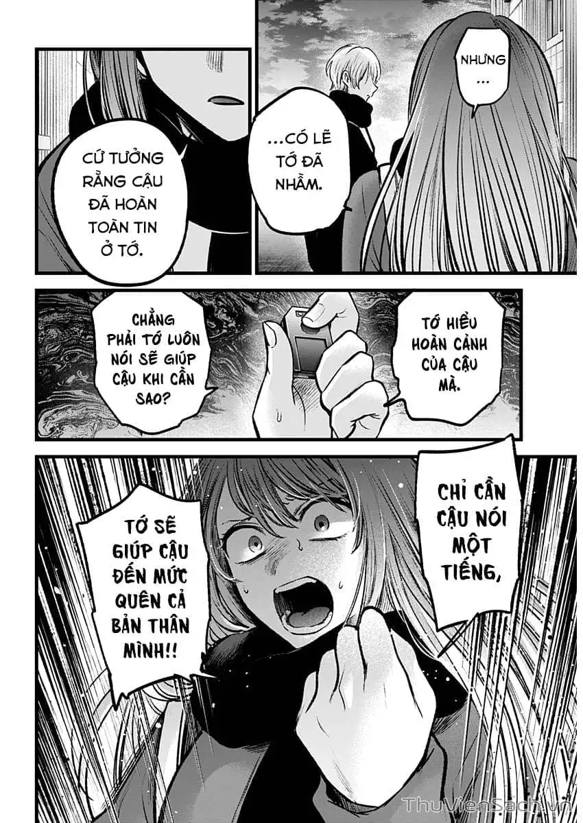 Truyện Tranh Đứa Con Của Thần Tượng - Oshi No Ko trang 5