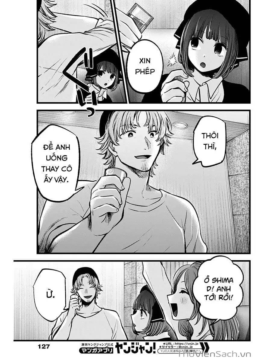 Truyện Tranh Đứa Con Của Thần Tượng - Oshi No Ko trang 5