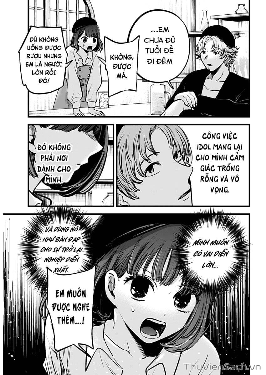 Truyện Tranh Đứa Con Của Thần Tượng - Oshi No Ko trang 5