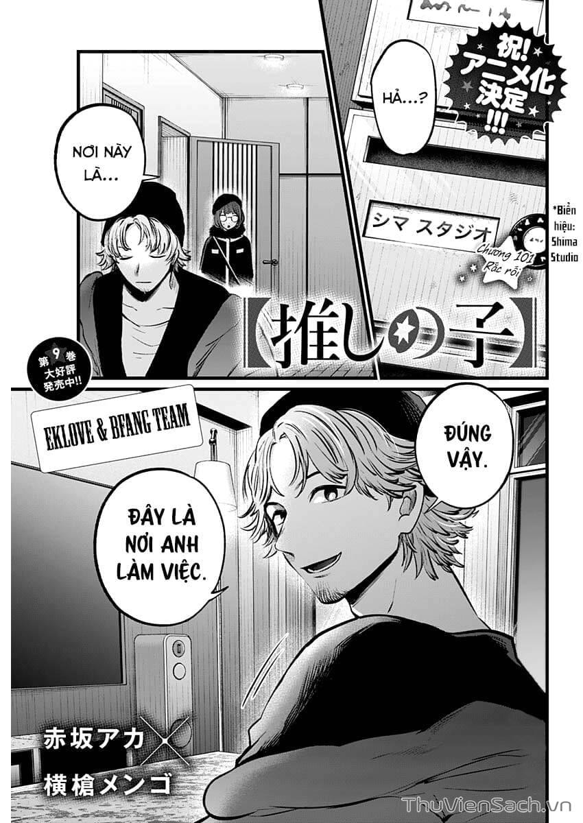 Truyện Tranh Đứa Con Của Thần Tượng - Oshi No Ko trang 5