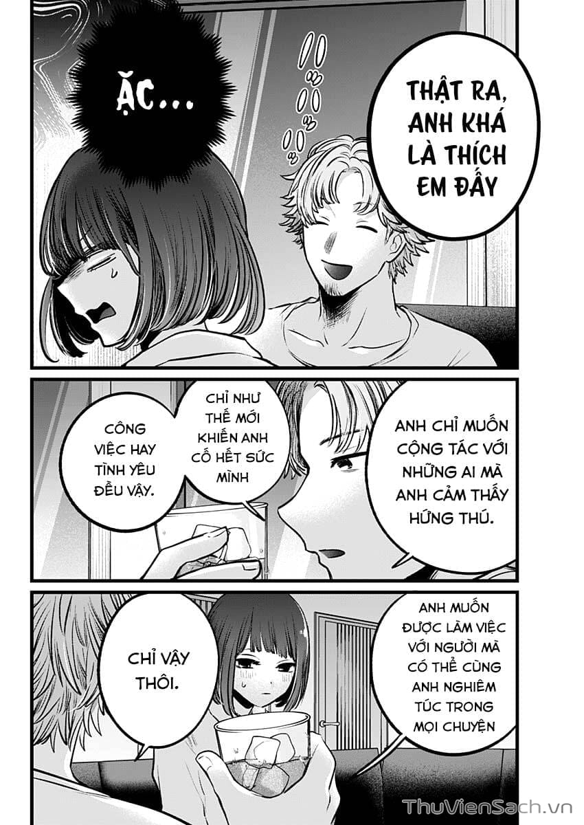 Truyện Tranh Đứa Con Của Thần Tượng - Oshi No Ko trang 5