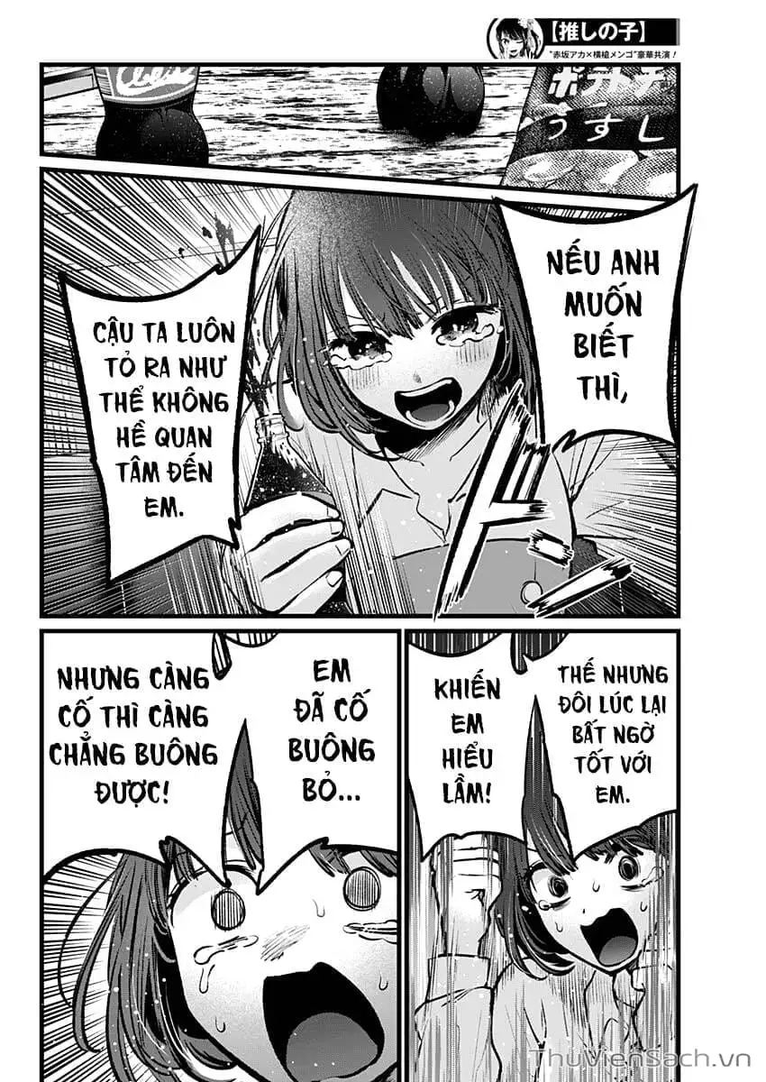 Truyện Tranh Đứa Con Của Thần Tượng - Oshi No Ko trang 5