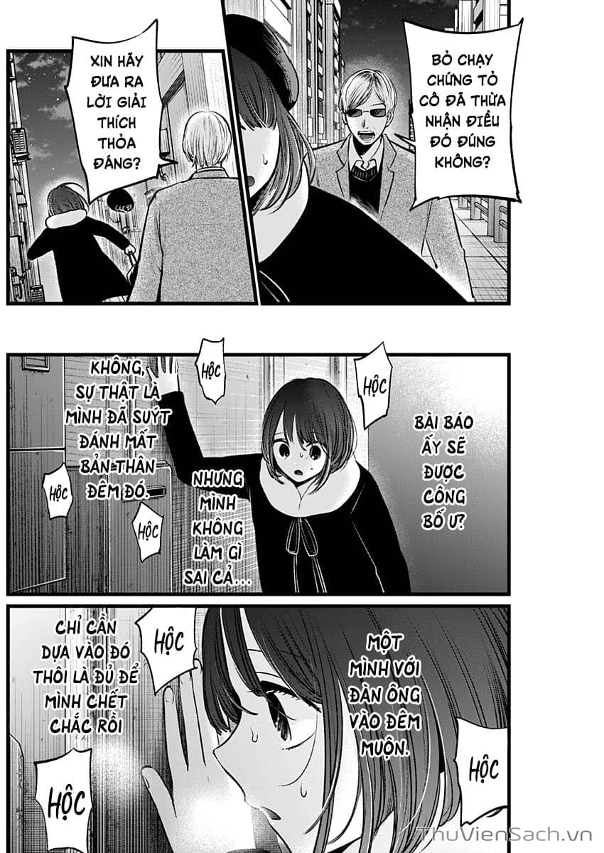 Truyện Tranh Đứa Con Của Thần Tượng - Oshi No Ko trang 5