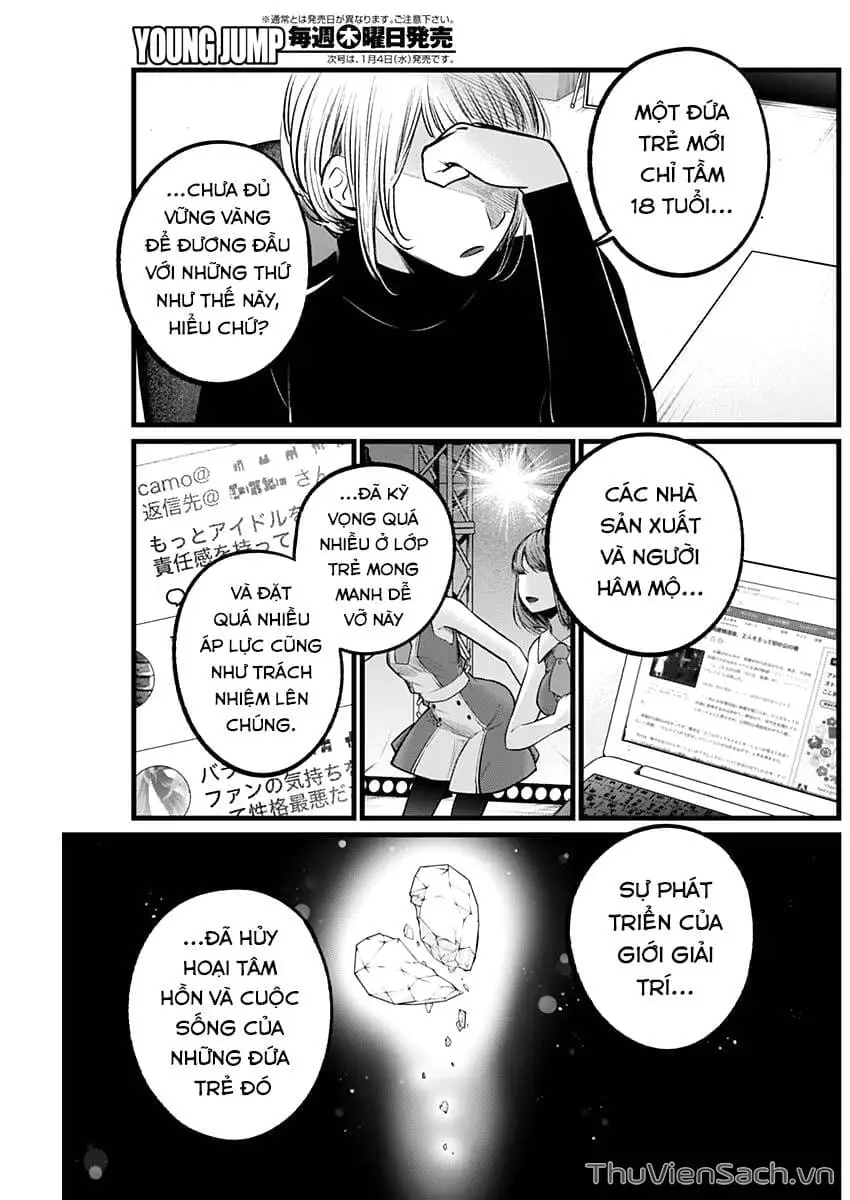 Truyện Tranh Đứa Con Của Thần Tượng - Oshi No Ko trang 5