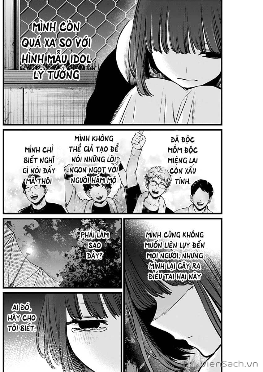 Truyện Tranh Đứa Con Của Thần Tượng - Oshi No Ko trang 5