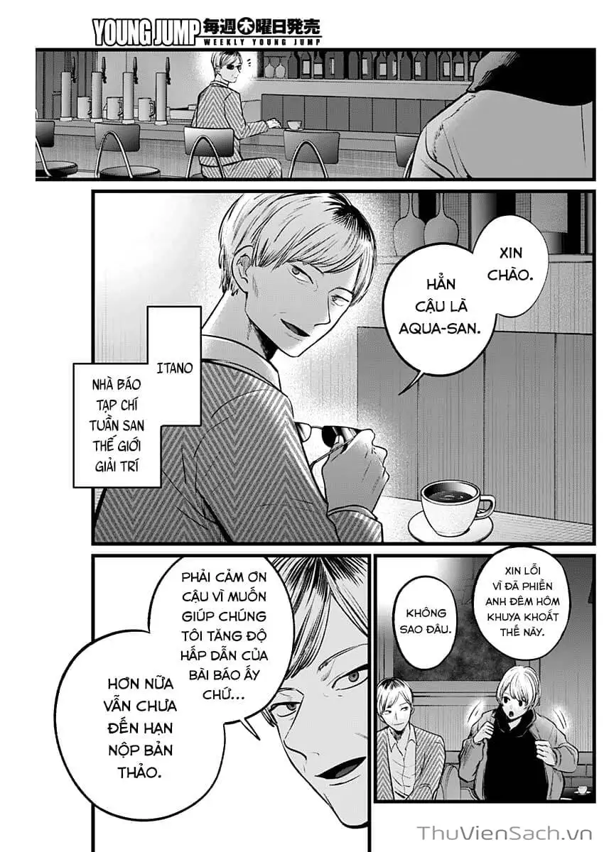 Truyện Tranh Đứa Con Của Thần Tượng - Oshi No Ko trang 5