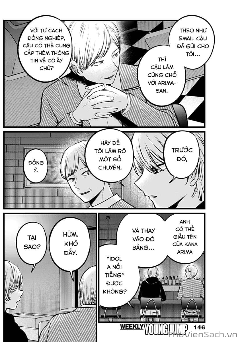 Truyện Tranh Đứa Con Của Thần Tượng - Oshi No Ko trang 5