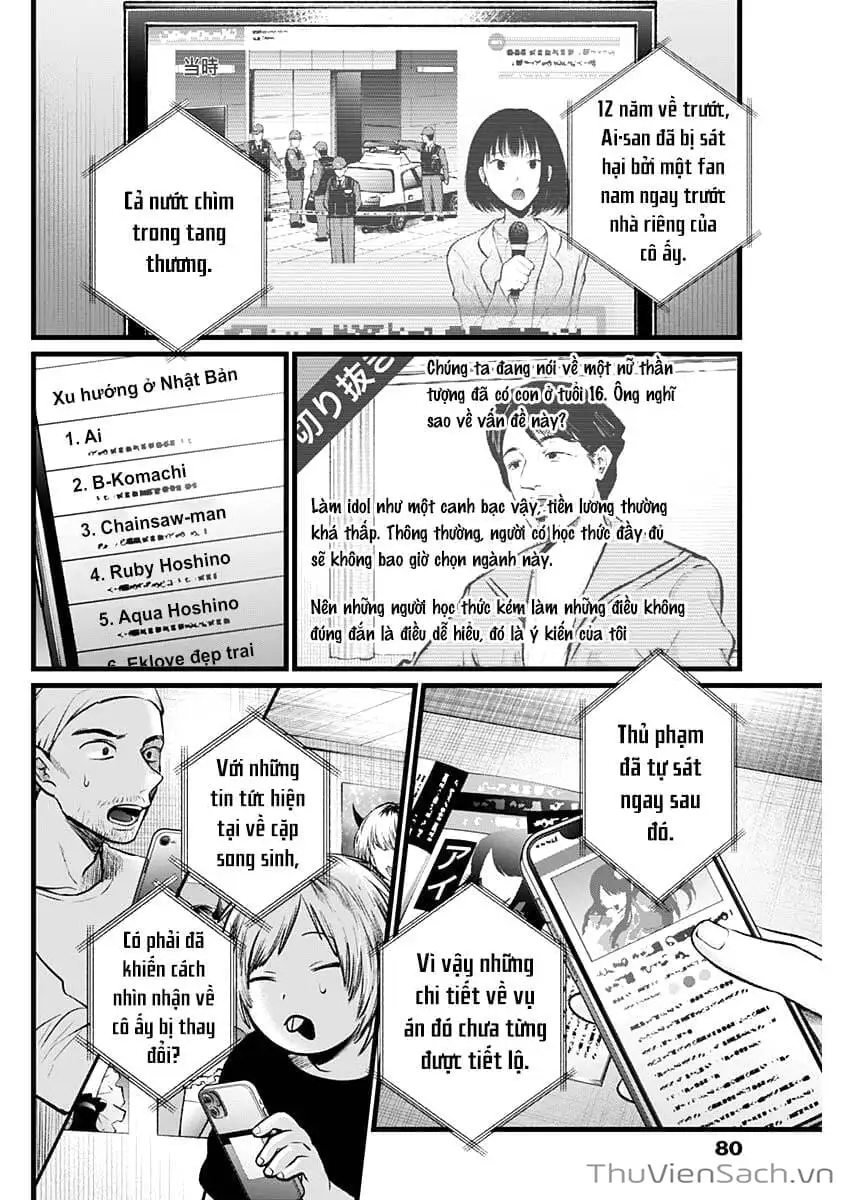 Truyện Tranh Đứa Con Của Thần Tượng - Oshi No Ko trang 5