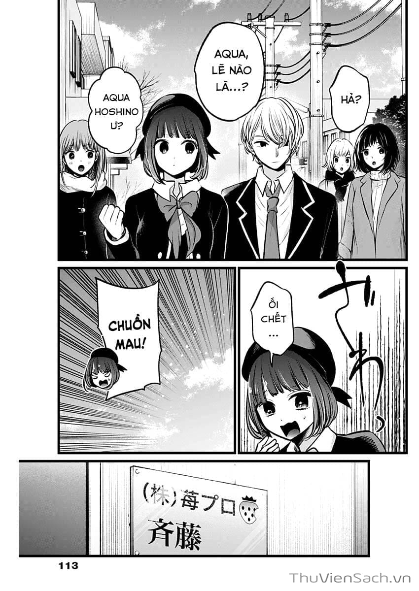 Truyện Tranh Đứa Con Của Thần Tượng - Oshi No Ko trang 5