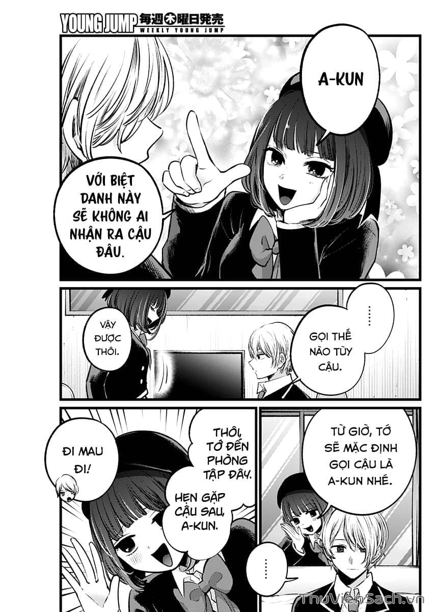 Truyện Tranh Đứa Con Của Thần Tượng - Oshi No Ko trang 5