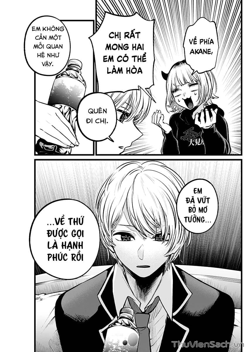 Truyện Tranh Đứa Con Của Thần Tượng - Oshi No Ko trang 5