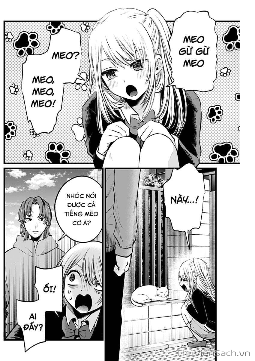 Truyện Tranh Đứa Con Của Thần Tượng - Oshi No Ko trang 5