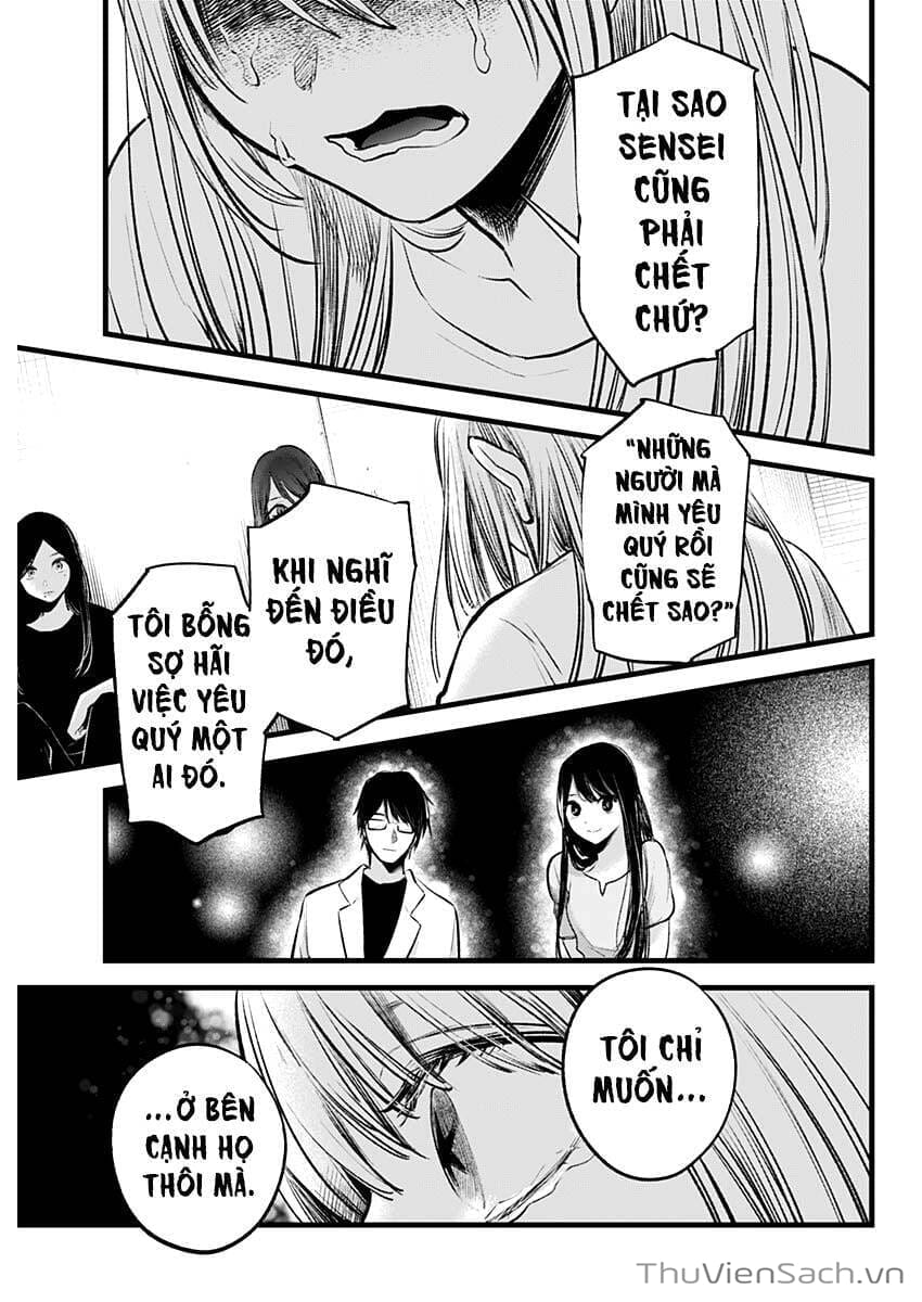 Truyện Tranh Đứa Con Của Thần Tượng - Oshi No Ko trang 5