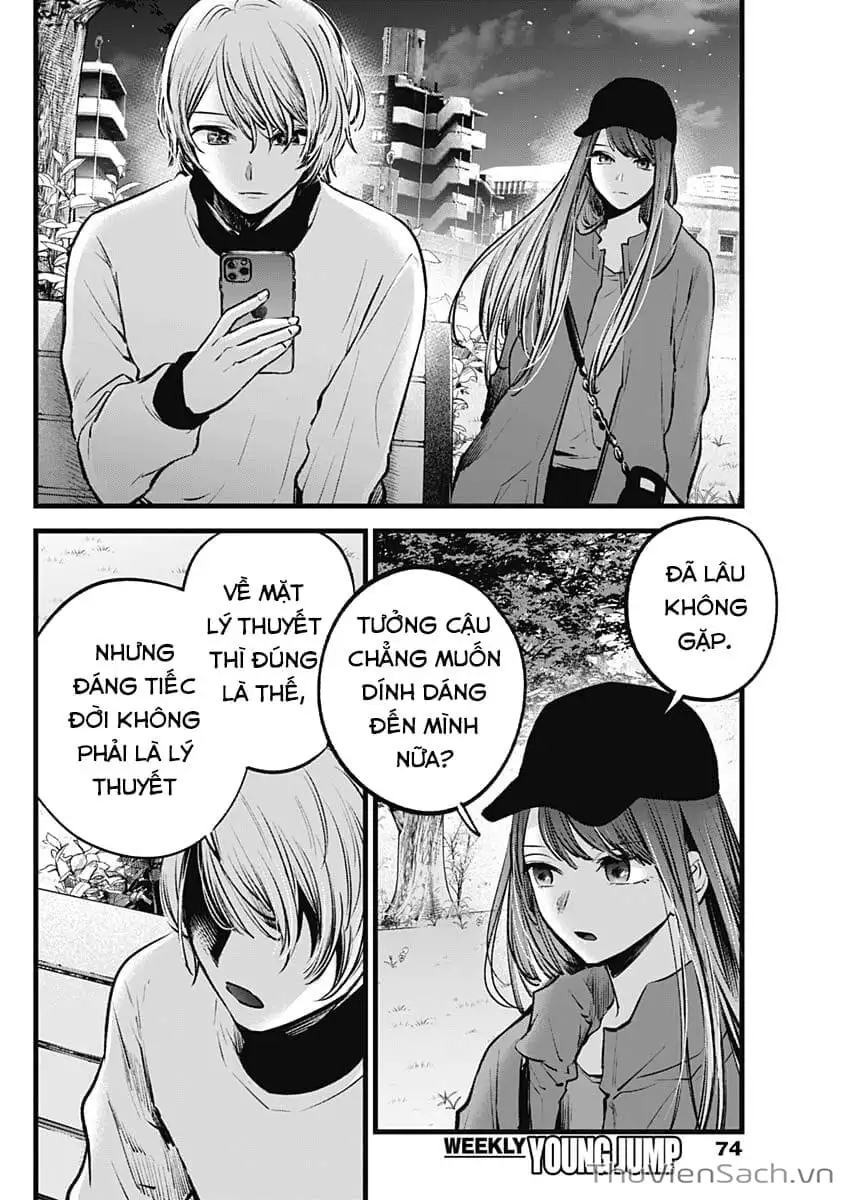 Truyện Tranh Đứa Con Của Thần Tượng - Oshi No Ko trang 5