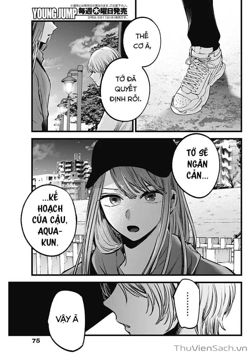 Truyện Tranh Đứa Con Của Thần Tượng - Oshi No Ko trang 5