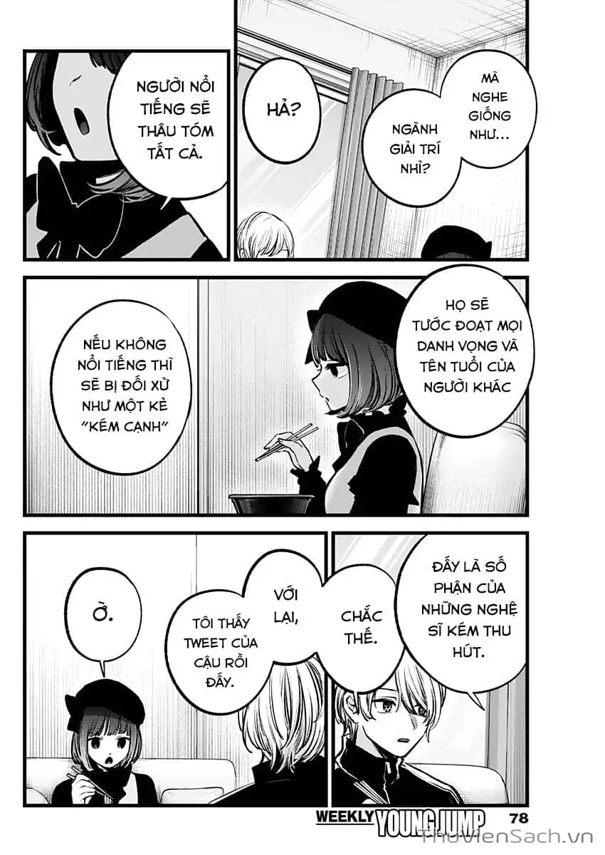 Truyện Tranh Đứa Con Của Thần Tượng - Oshi No Ko trang 5