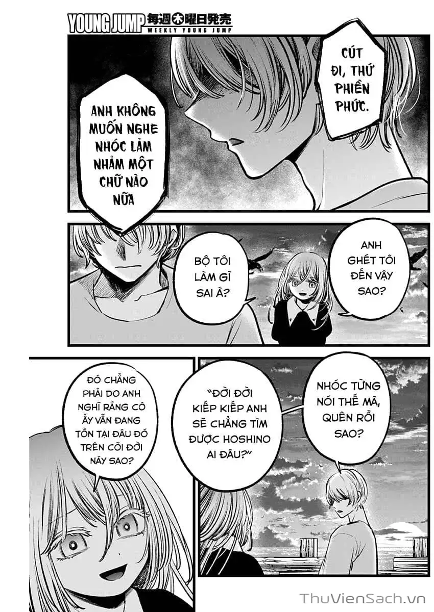 Truyện Tranh Đứa Con Của Thần Tượng - Oshi No Ko trang 5