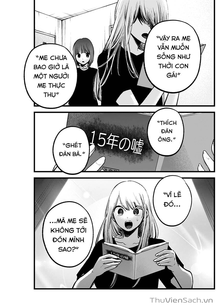 Truyện Tranh Đứa Con Của Thần Tượng - Oshi No Ko trang 5