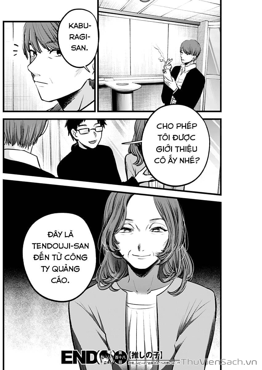 Truyện Tranh Đứa Con Của Thần Tượng - Oshi No Ko trang 5