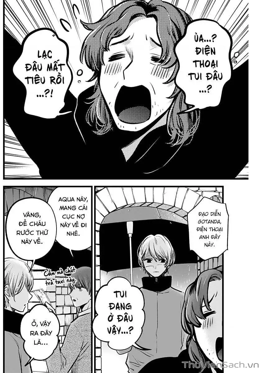 Truyện Tranh Đứa Con Của Thần Tượng - Oshi No Ko trang 5