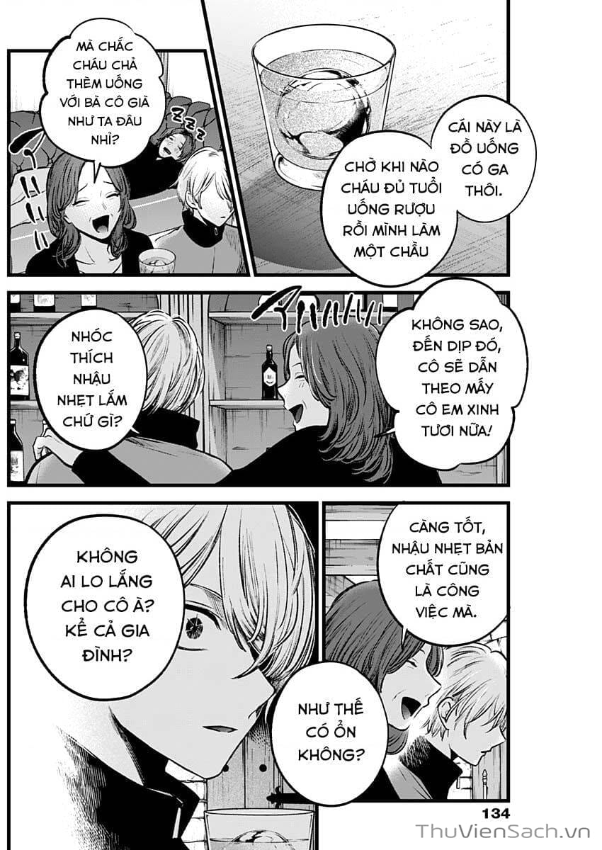 Truyện Tranh Đứa Con Của Thần Tượng - Oshi No Ko trang 5