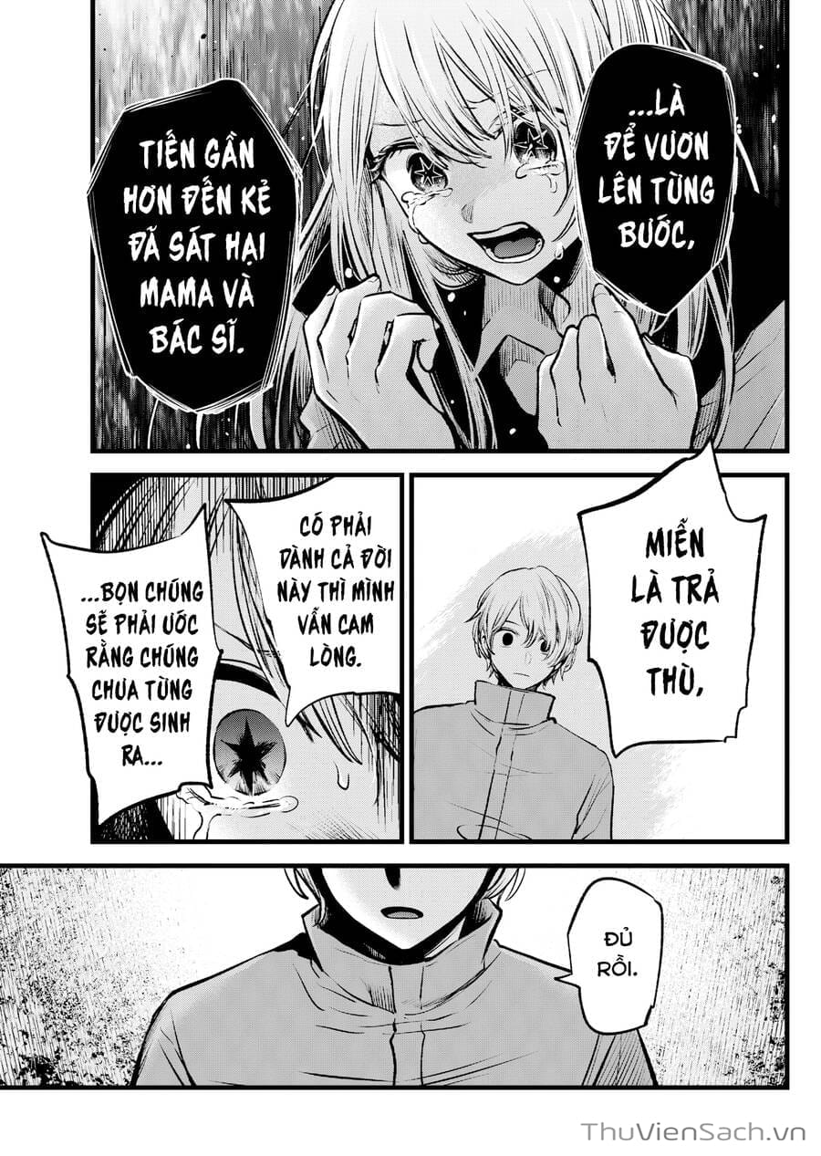 Truyện Tranh Đứa Con Của Thần Tượng - Oshi No Ko trang 5