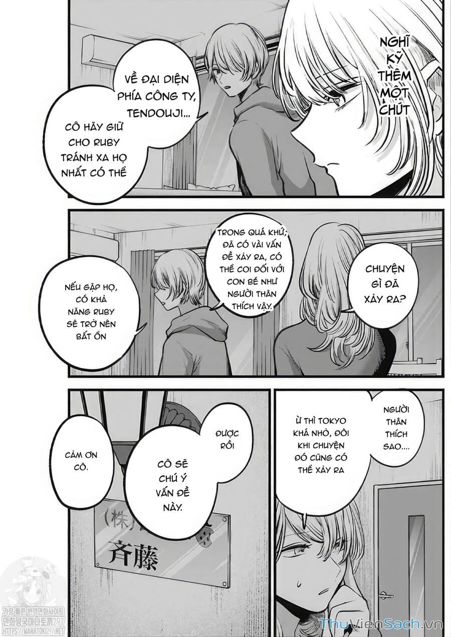 Truyện Tranh Đứa Con Của Thần Tượng - Oshi No Ko trang 5