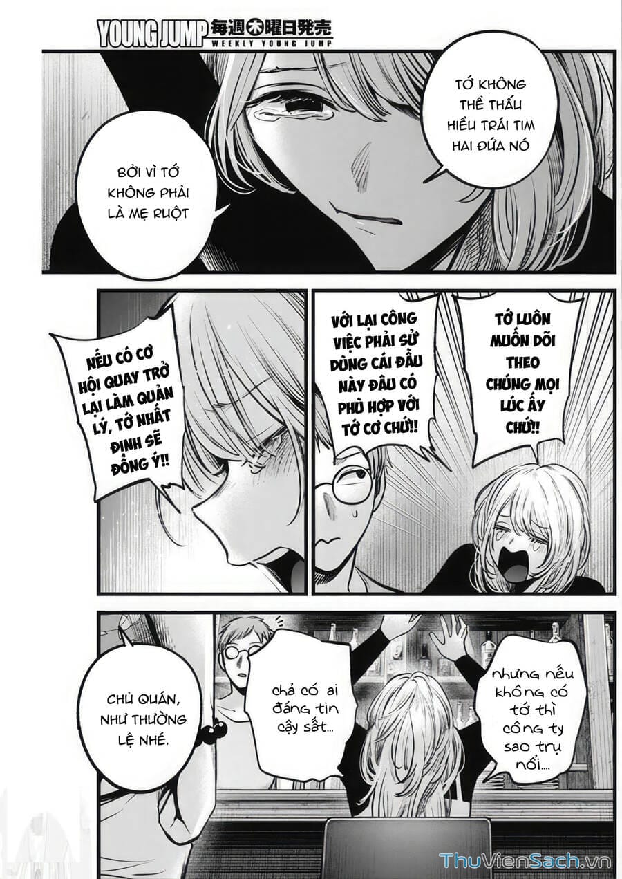 Truyện Tranh Đứa Con Của Thần Tượng - Oshi No Ko trang 5