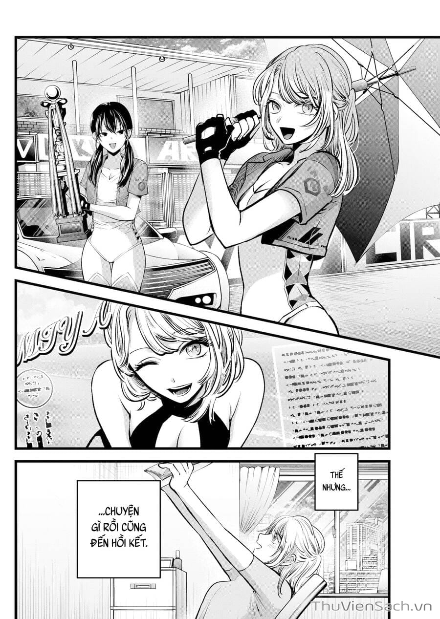 Truyện Tranh Đứa Con Của Thần Tượng - Oshi No Ko trang 5