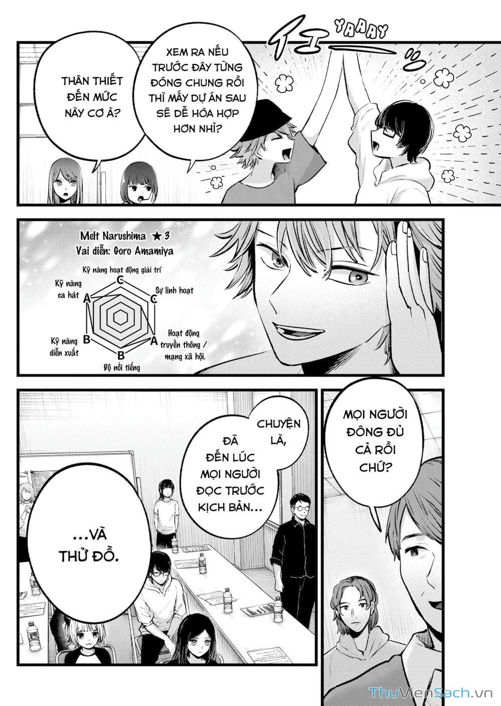 Truyện Tranh Đứa Con Của Thần Tượng - Oshi No Ko trang 5