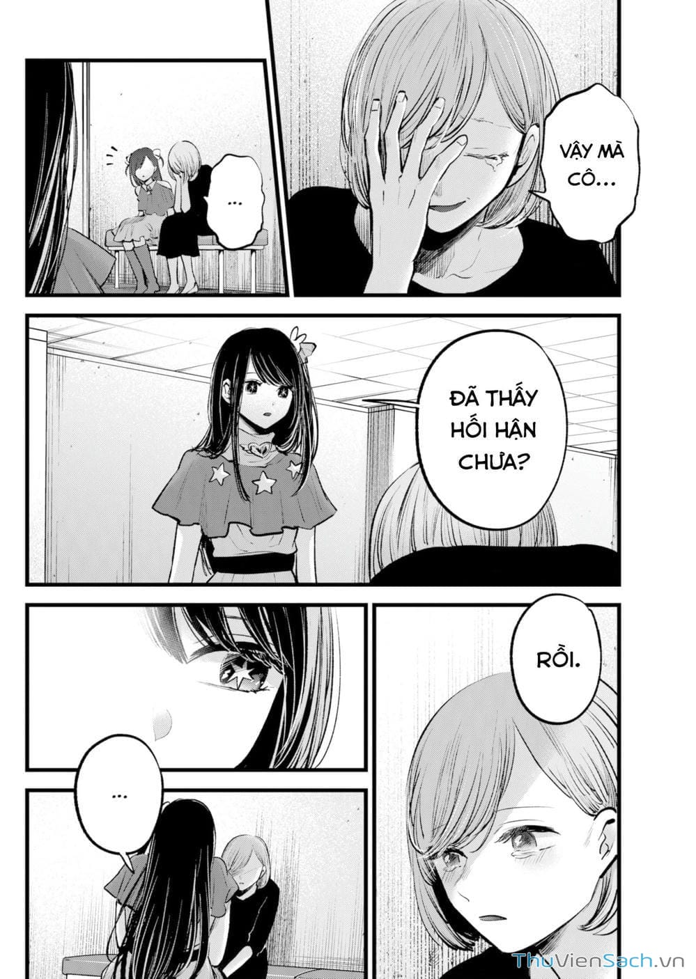 Truyện Tranh Đứa Con Của Thần Tượng - Oshi No Ko trang 5