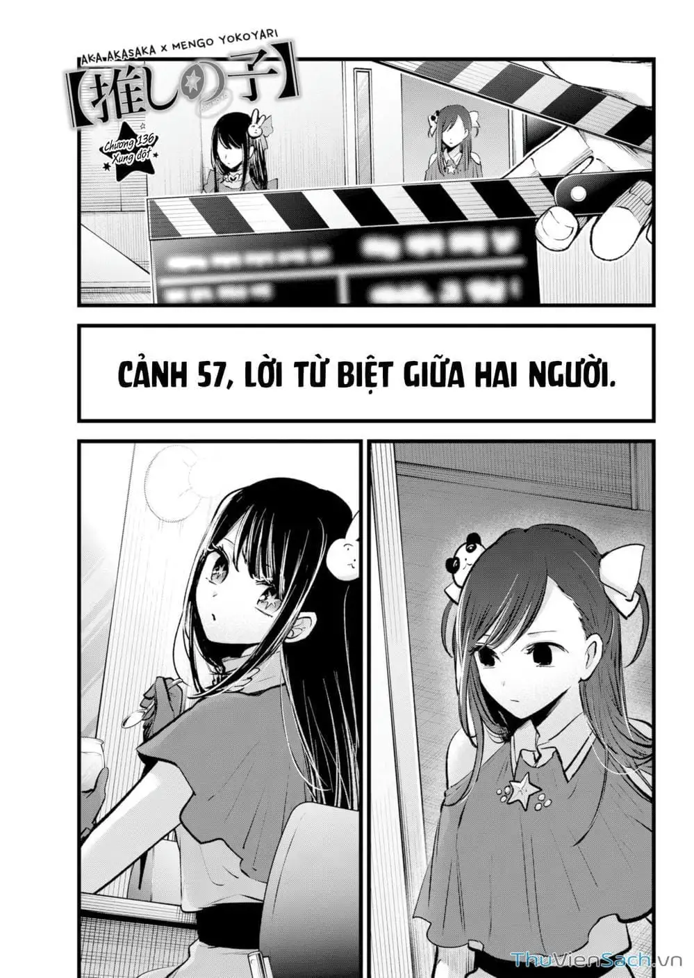 Truyện Tranh Đứa Con Của Thần Tượng - Oshi No Ko trang 5