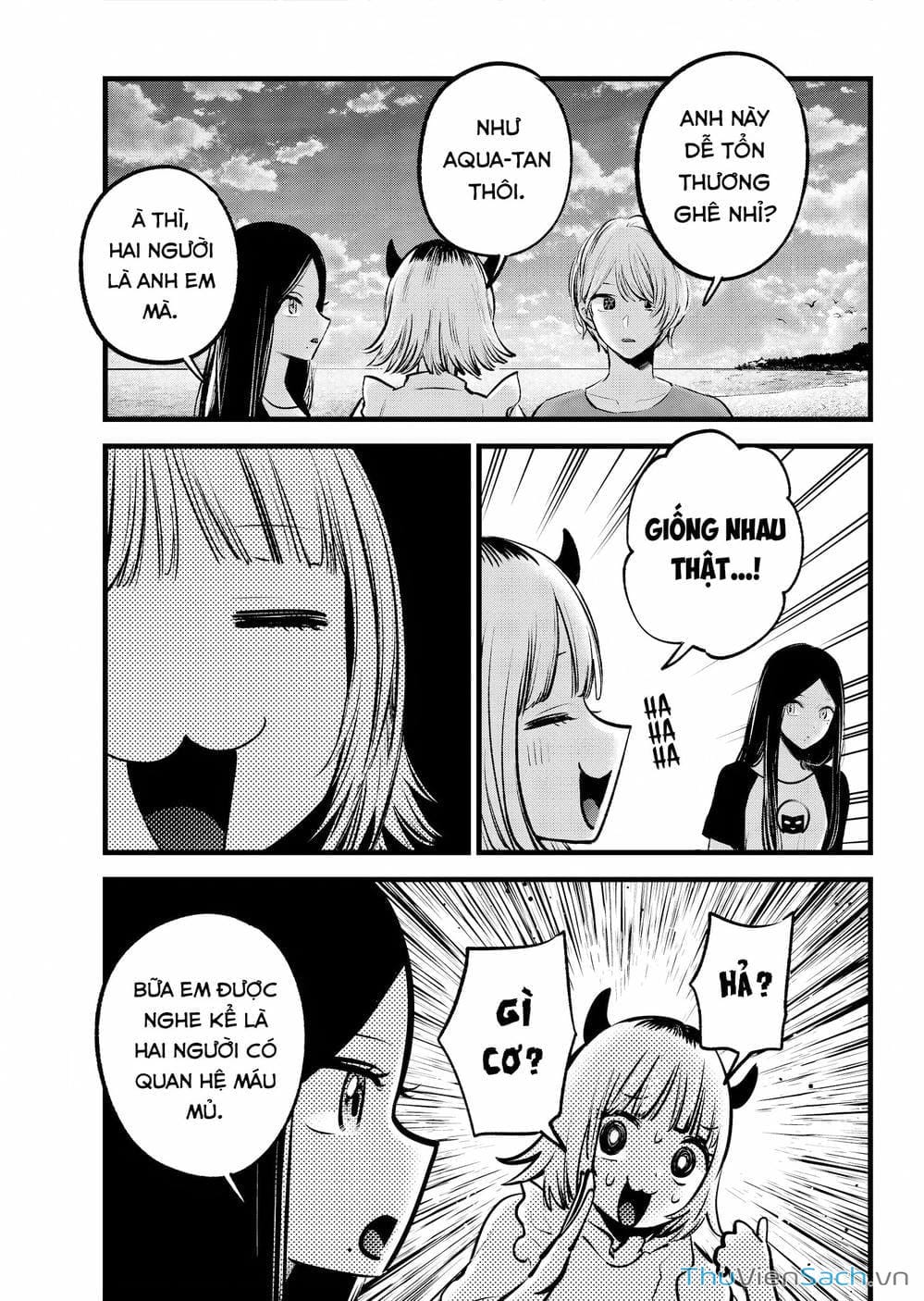 Truyện Tranh Đứa Con Của Thần Tượng - Oshi No Ko trang 5