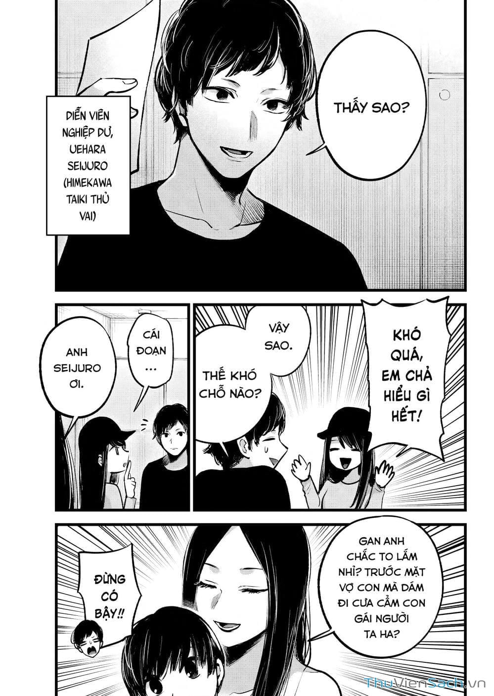 Truyện Tranh Đứa Con Của Thần Tượng - Oshi No Ko trang 5