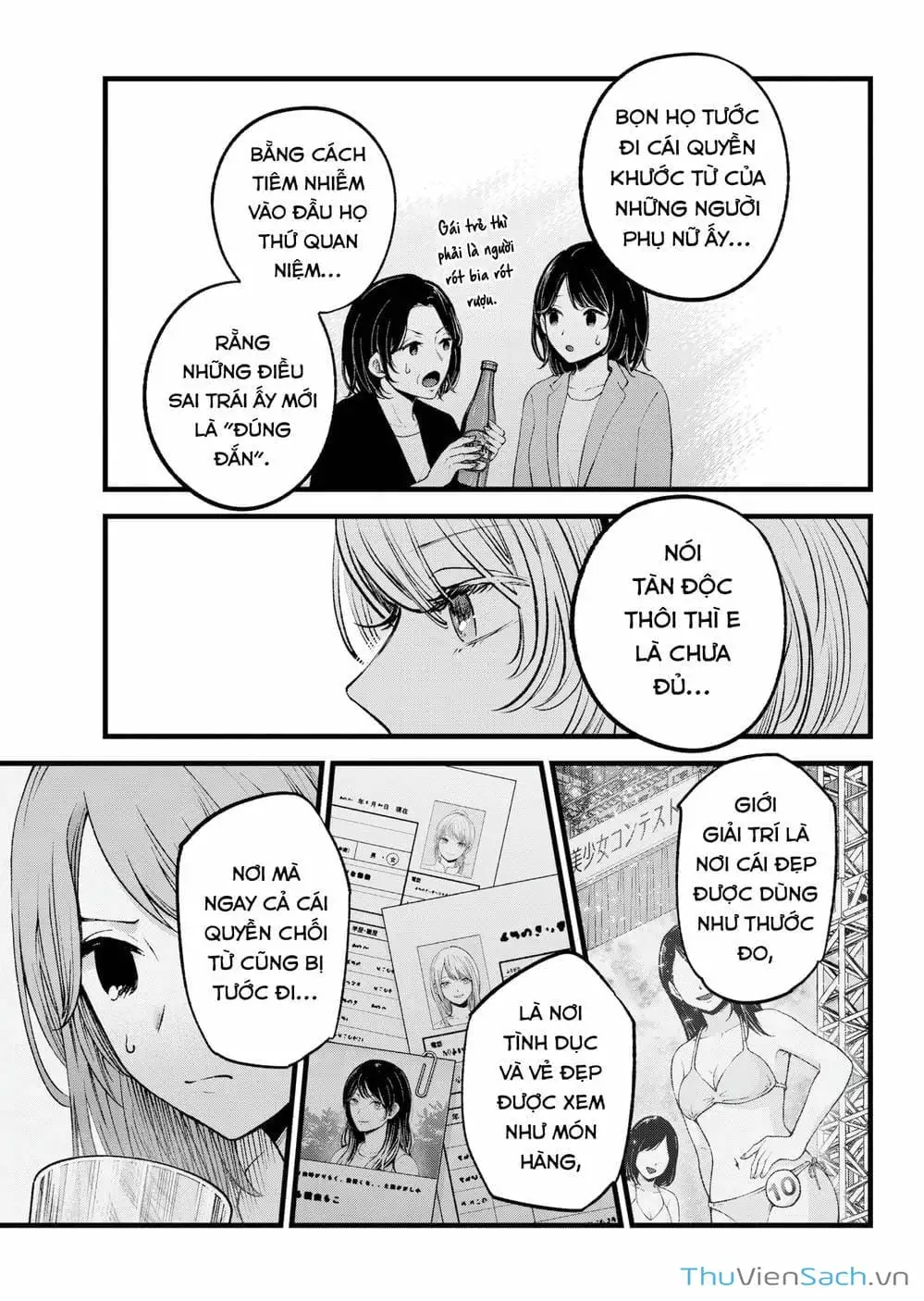 Truyện Tranh Đứa Con Của Thần Tượng - Oshi No Ko trang 5