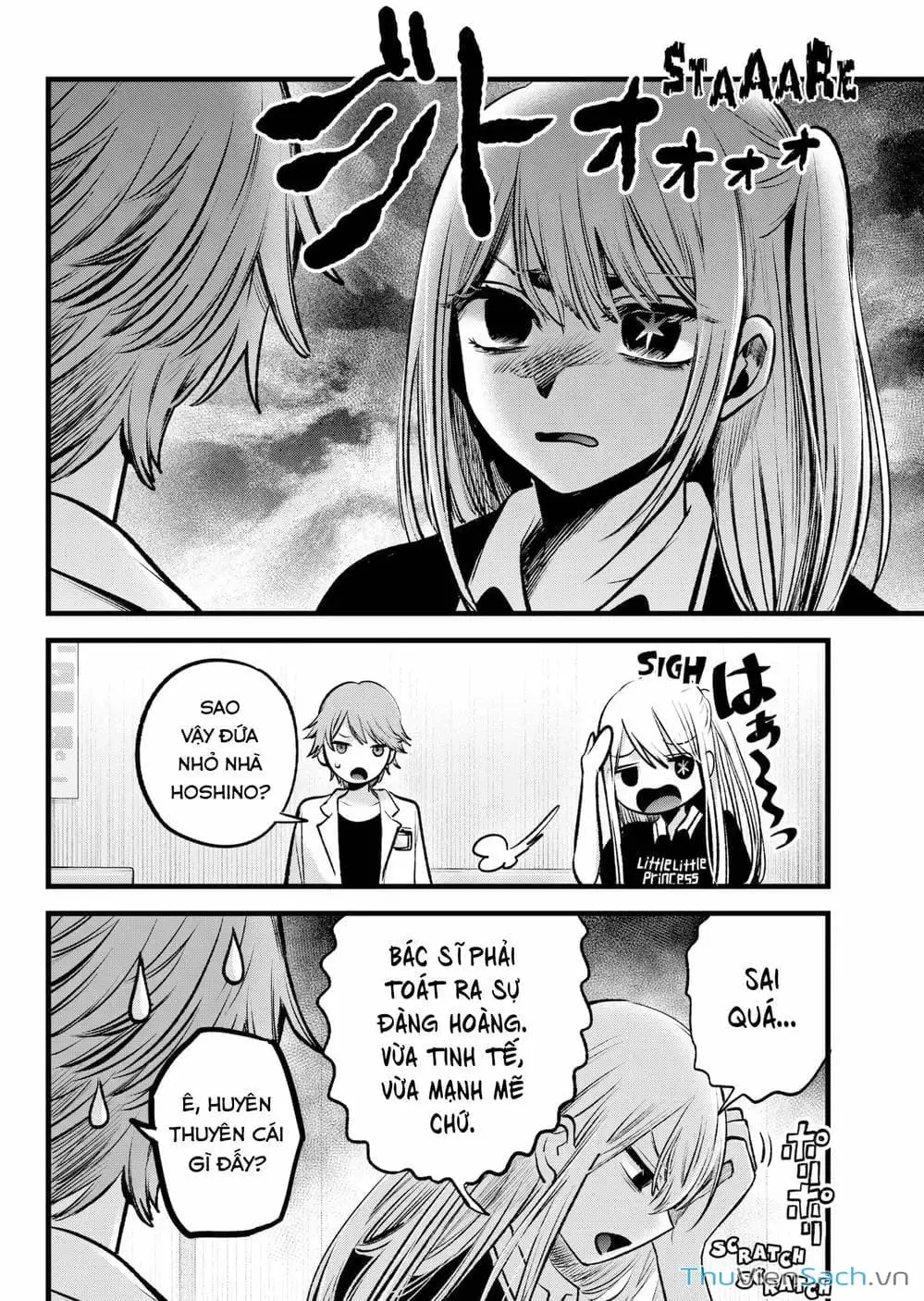 Truyện Tranh Đứa Con Của Thần Tượng - Oshi No Ko trang 5