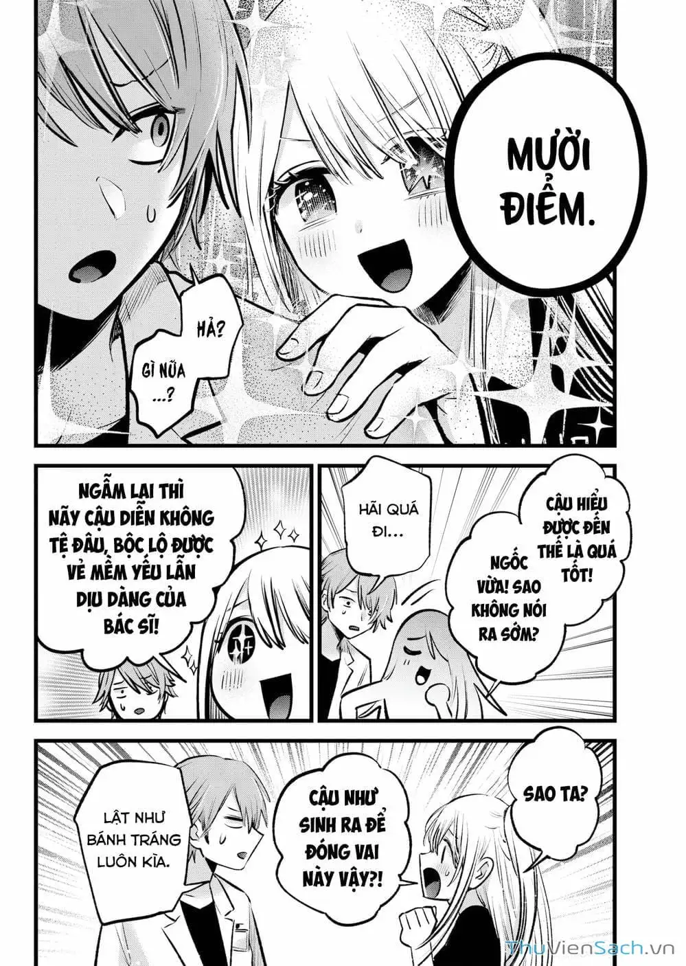 Truyện Tranh Đứa Con Của Thần Tượng - Oshi No Ko trang 5