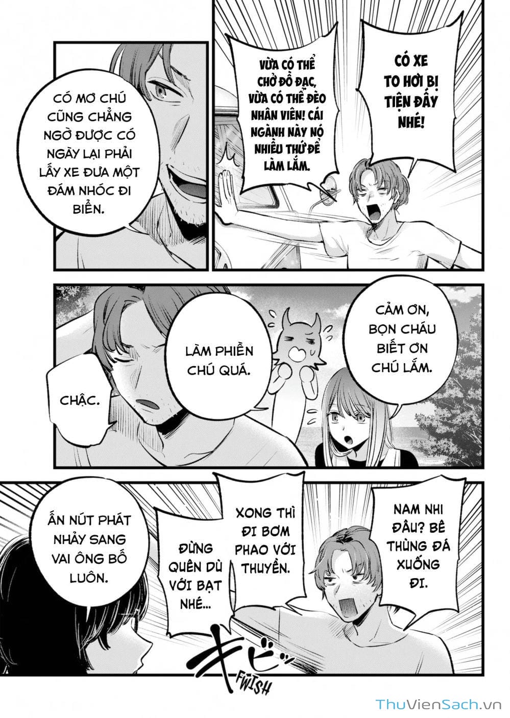 Truyện Tranh Đứa Con Của Thần Tượng - Oshi No Ko trang 5