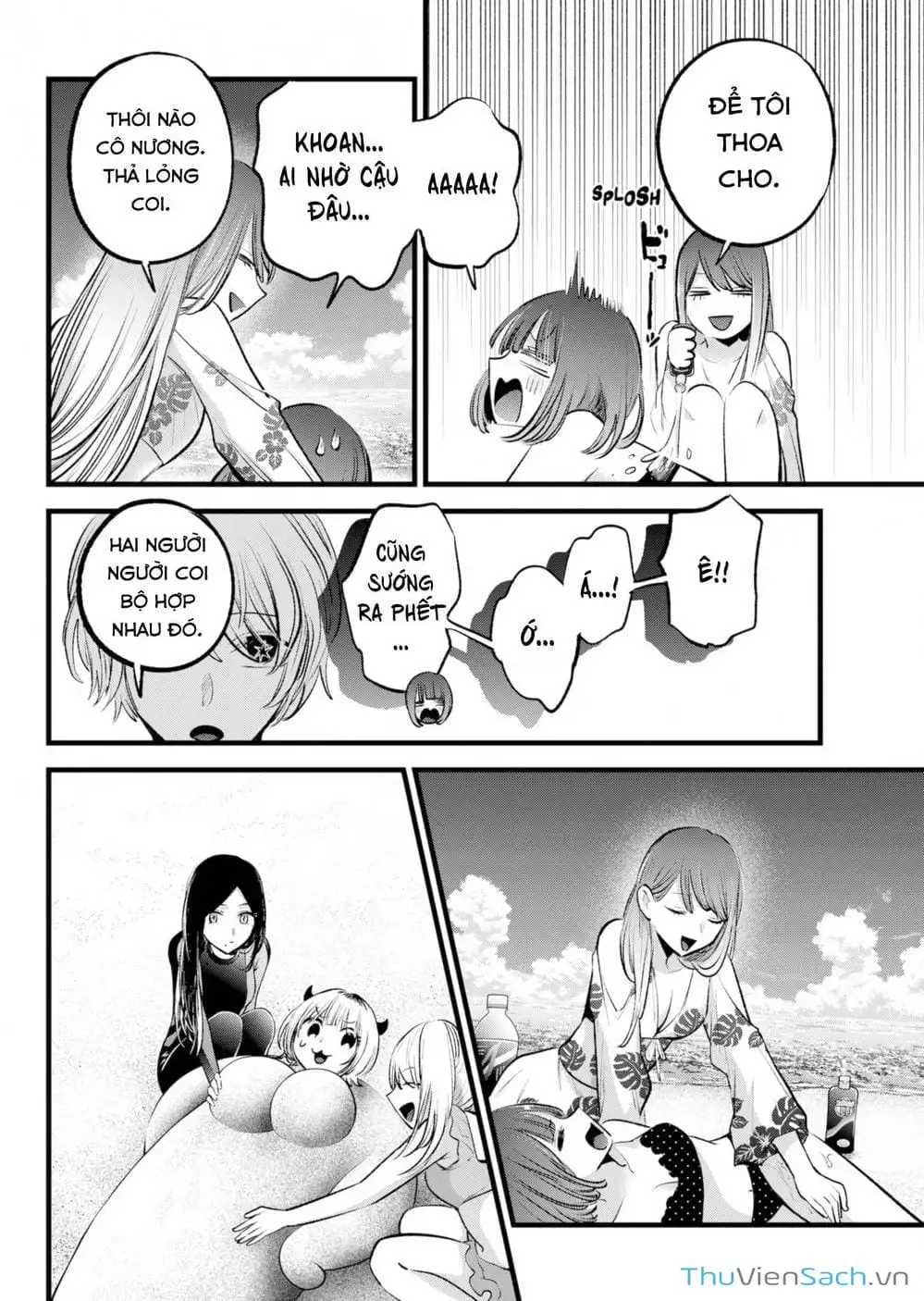 Truyện Tranh Đứa Con Của Thần Tượng - Oshi No Ko trang 5