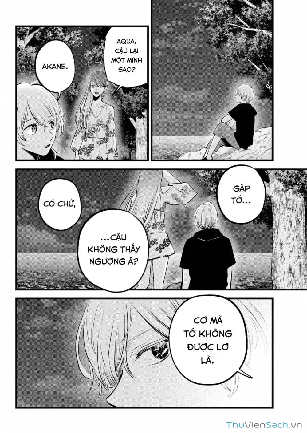 Truyện Tranh Đứa Con Của Thần Tượng - Oshi No Ko trang 5