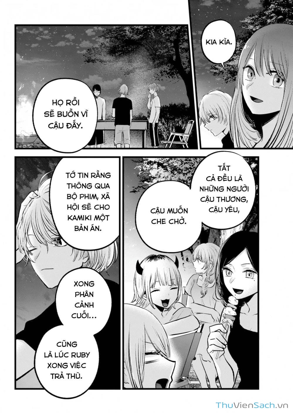 Truyện Tranh Đứa Con Của Thần Tượng - Oshi No Ko trang 5