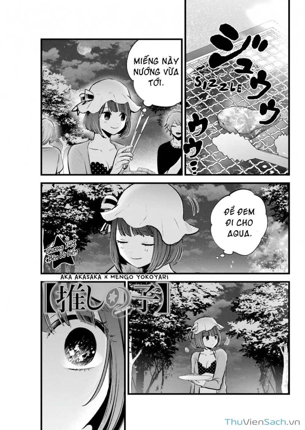 Truyện Tranh Đứa Con Của Thần Tượng - Oshi No Ko trang 5