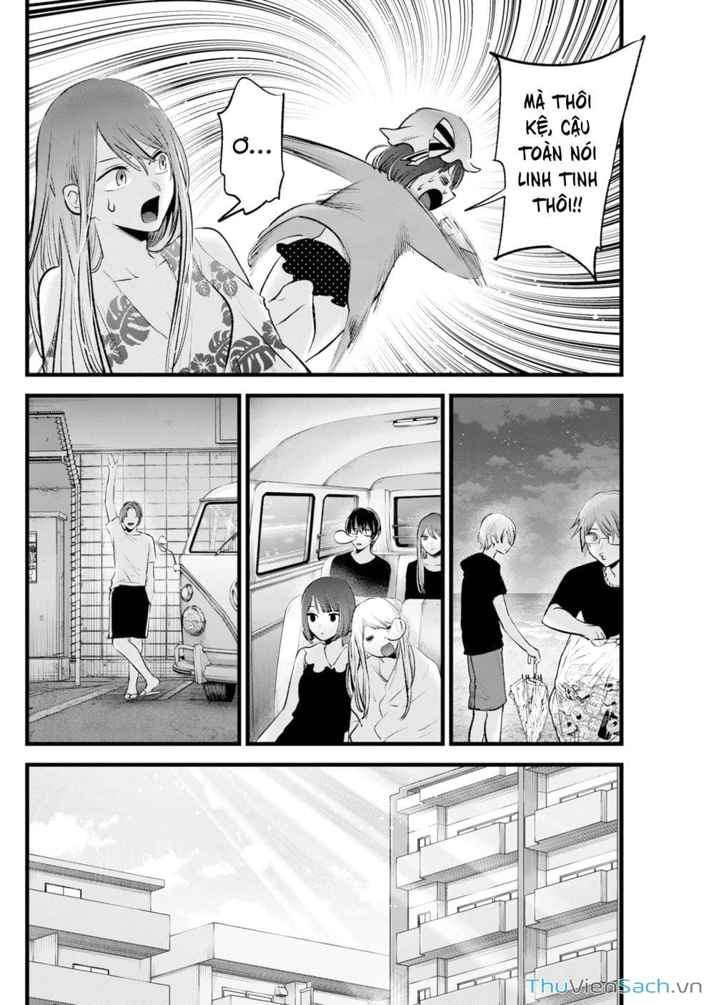 Truyện Tranh Đứa Con Của Thần Tượng - Oshi No Ko trang 5