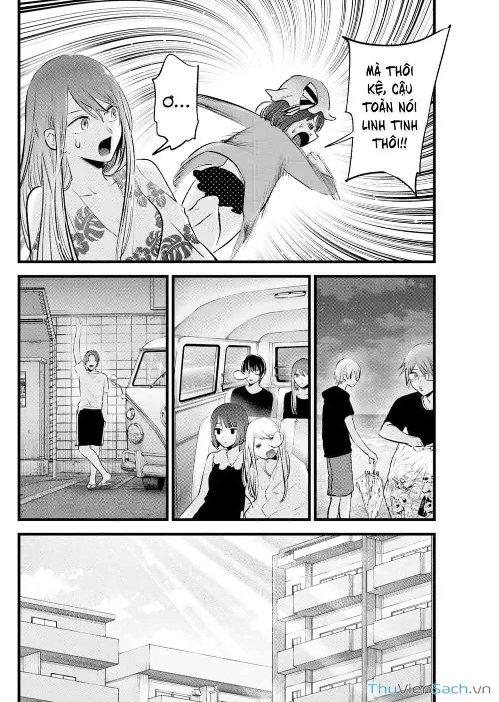 Truyện Tranh Đứa Con Của Thần Tượng - Oshi No Ko trang 5