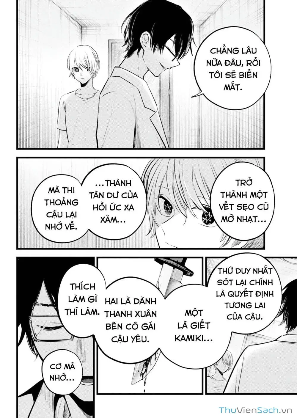 Truyện Tranh Đứa Con Của Thần Tượng - Oshi No Ko trang 5