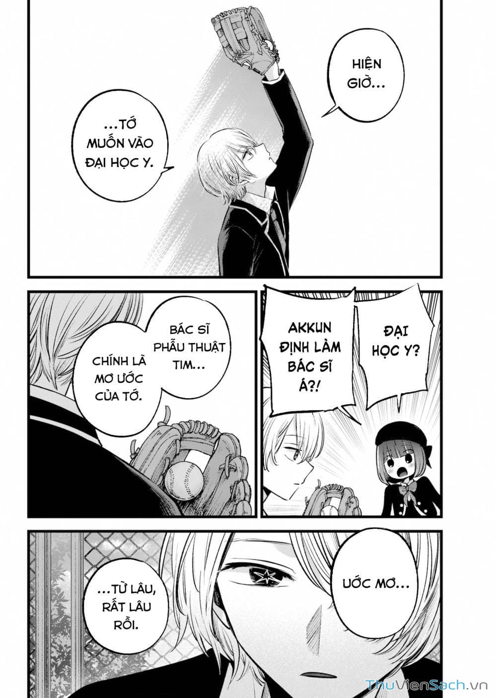 Truyện Tranh Đứa Con Của Thần Tượng - Oshi No Ko trang 5