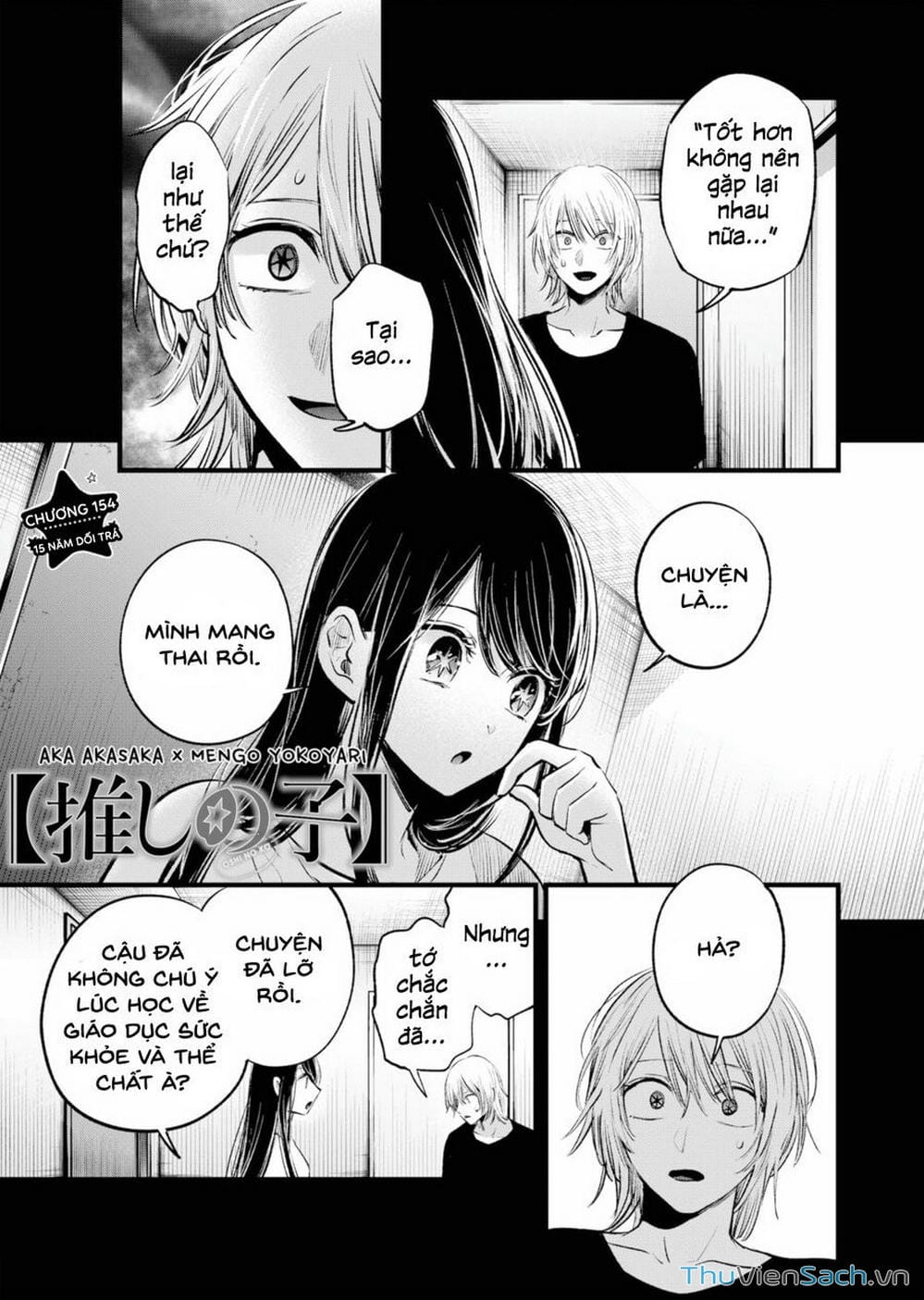 Truyện Tranh Đứa Con Của Thần Tượng - Oshi No Ko trang 5