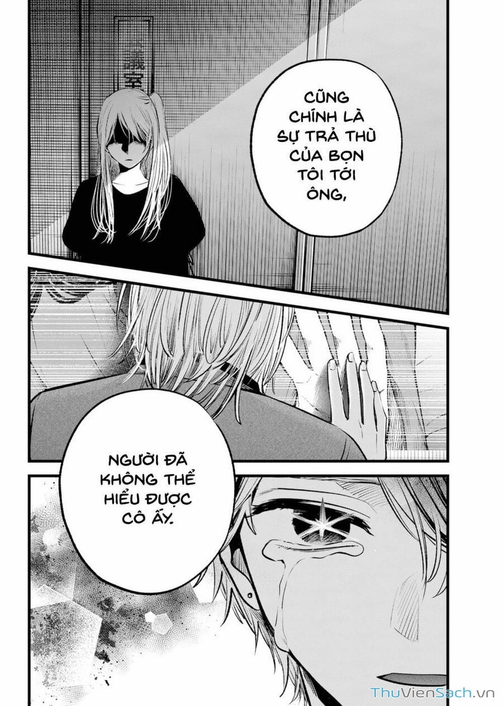 Truyện Tranh Đứa Con Của Thần Tượng - Oshi No Ko trang 5