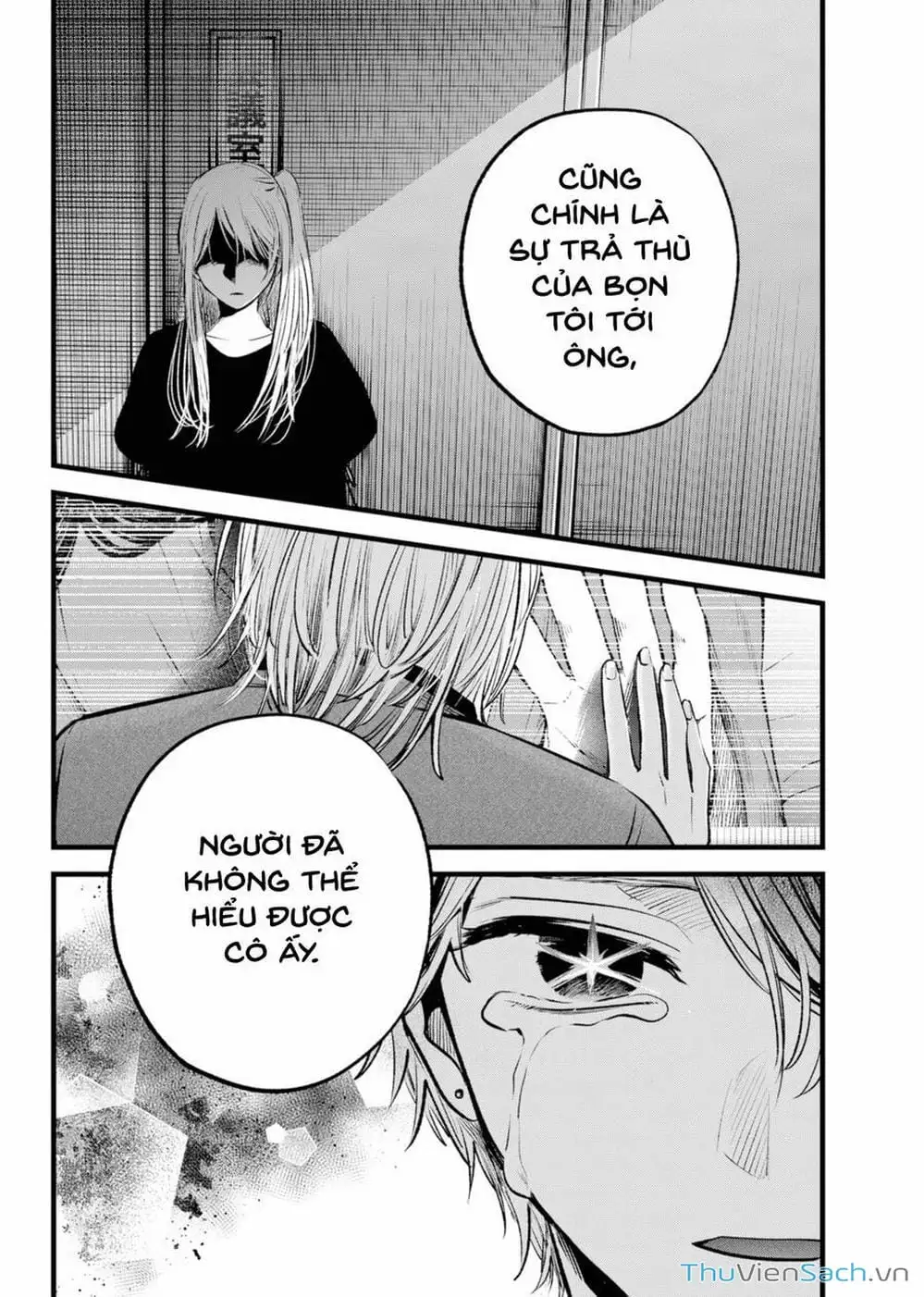 Truyện Tranh Đứa Con Của Thần Tượng - Oshi No Ko trang 5